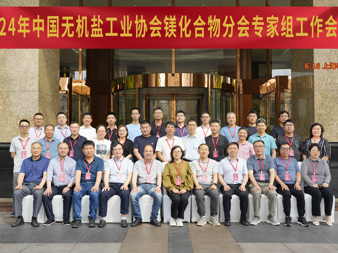 江蘇澤輝鎂基前瞻性布局，蓄勢待發(fā)推動行業(yè)創(chuàng)新