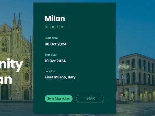 共赴國際盛會∣江蘇澤輝鎂基與您相約 CPHI Milan 2024